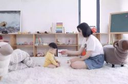 （3分钟科普）吐鲁番电话_哔哩哔哩